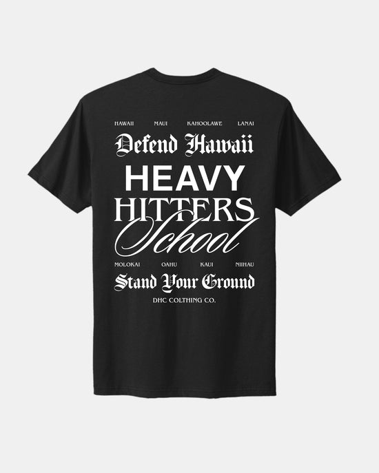 HHS Premium Tee