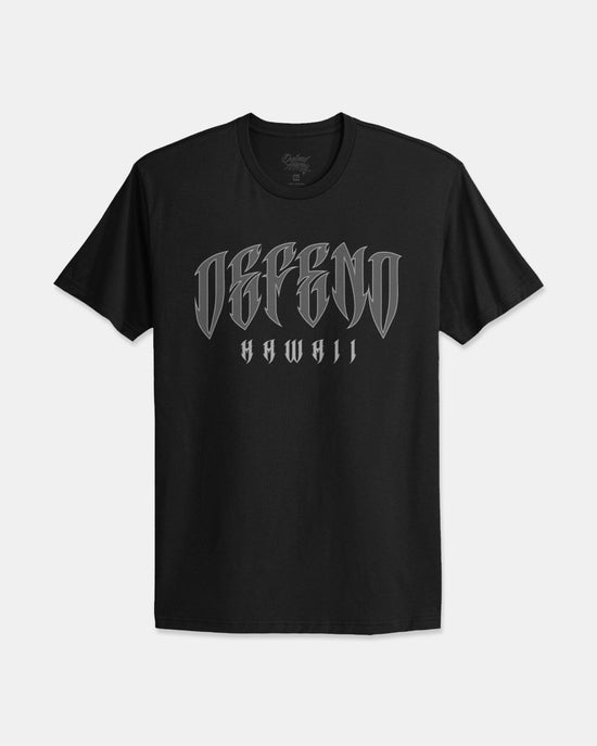 DH SHARP Premium Tee