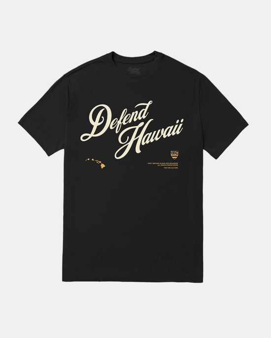 FIELD SCRIPT Premium Tee