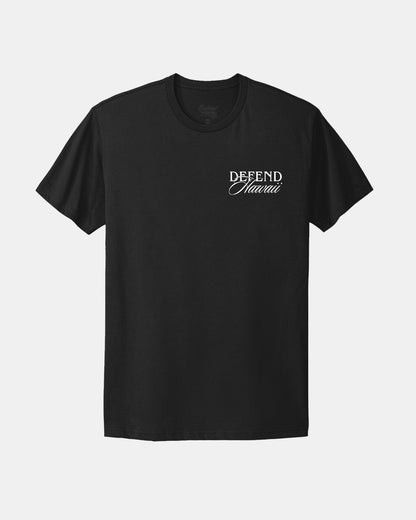 HHS Premium Tee