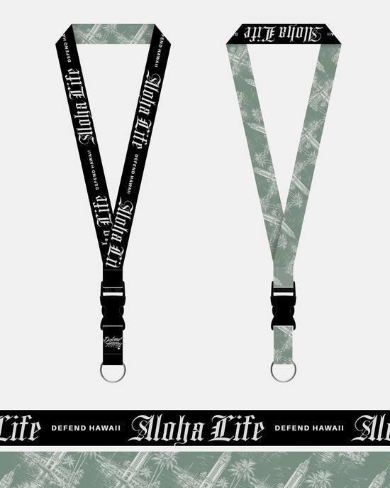 HOSTING ALOHA Lanyard