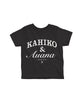 HULA DREAMS Keiki Tee