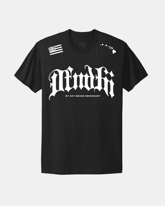 STREET TEAM Premium Tee
